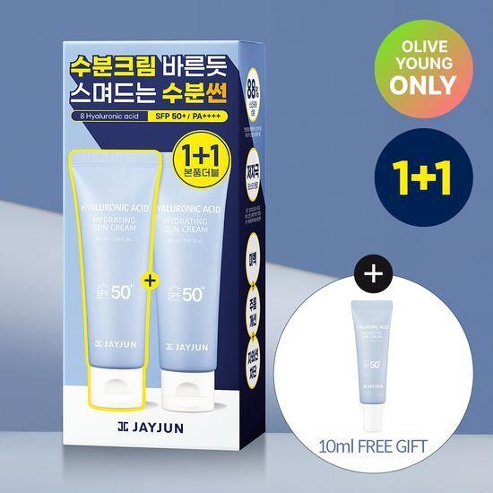 JAYJUN Hyaluronic Acid Hydrating Sunscreen 50ml 1+1 Double Promotion (50ml+50ml)