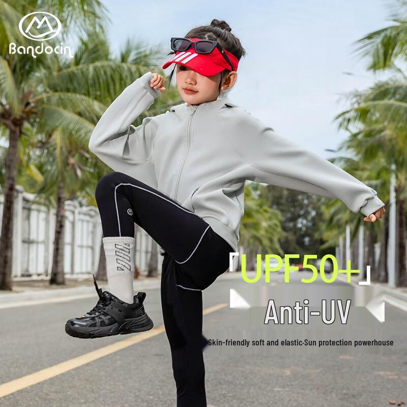 Banduxian Kids' Sun Protection Cooling Hooded Jacket
