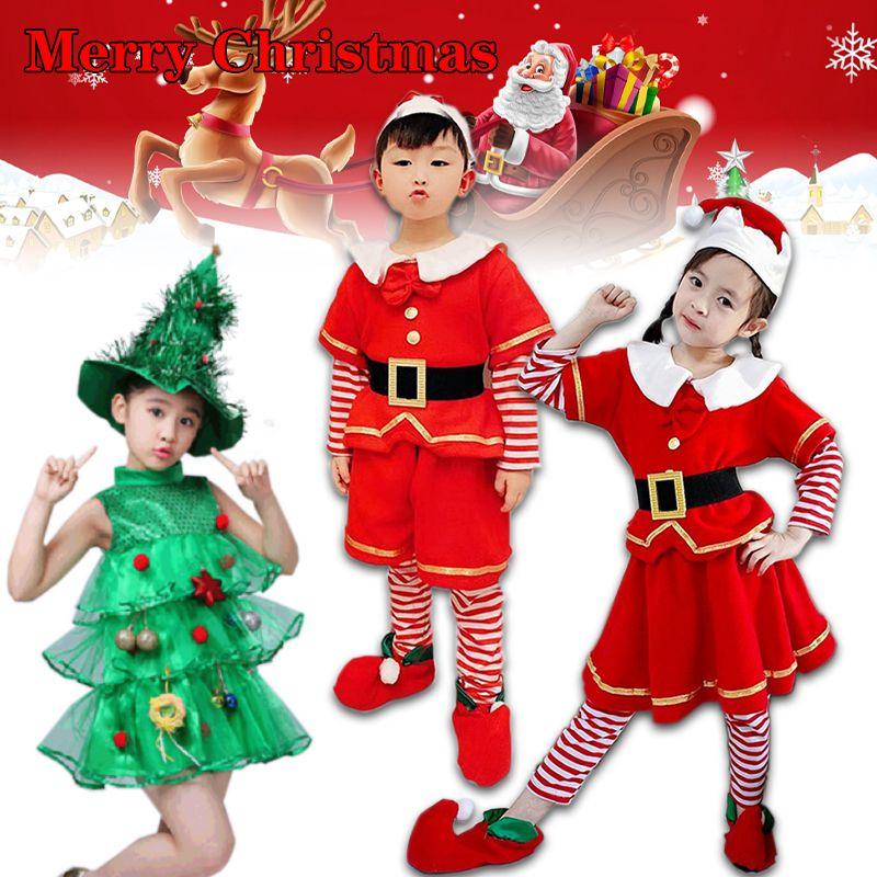 Magical Kids Christmas Tree Costumes Comfortable Girls Dress With Festive Hat