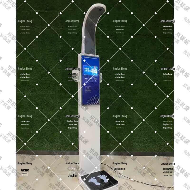 Jingliansheng Smart Height and Weight Scale