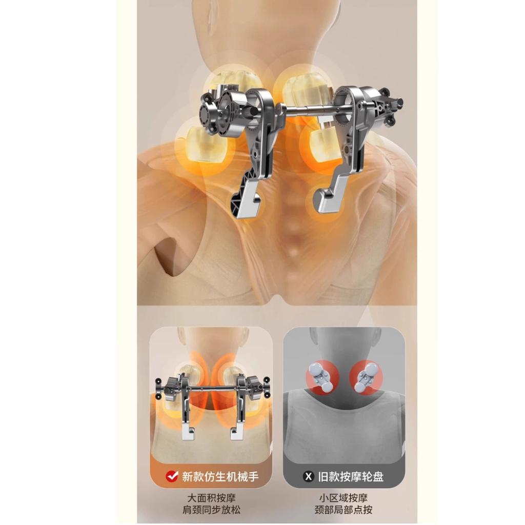 Upgraded Neck and Shoulder Massager, Trapezius Muscle Massage Machine with Heat Therapy, Portable Electric Cervical Massager for Home
