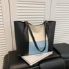Summer New Fashion Contrasting Colors Casual Versatile Large-capacity Tote Bag Commuting Class Versatile Shoulder Bag Women