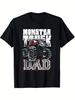 G Monster Truck Dad TShirt