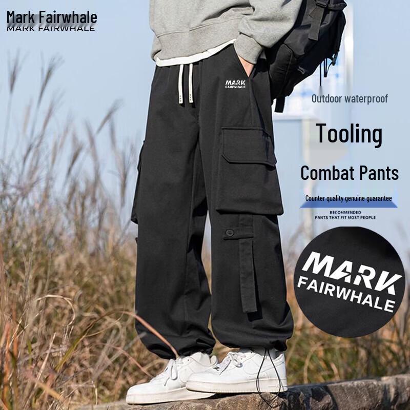 Mark Fairwhale Men s Spring Autumn Outdoor Windproof Waterproof Pants 5XL