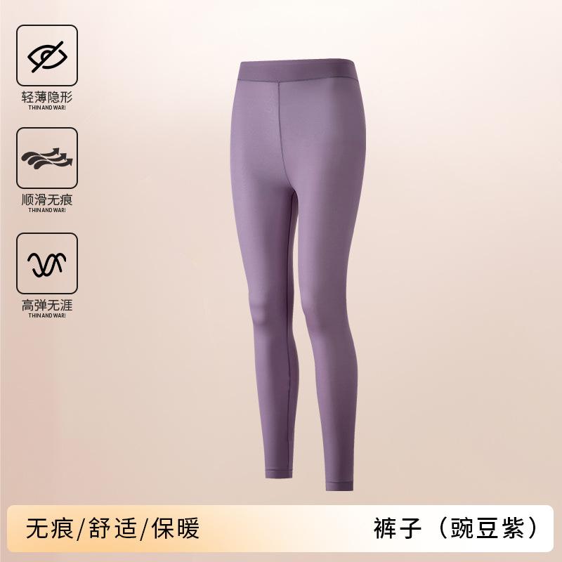 

39 Ультратонкое термобелье, термобелье, женский комплект термобелья, невидимая бесшовная базовая футболка, одежда для ухода за кожей XL Suitable for 120-80kg