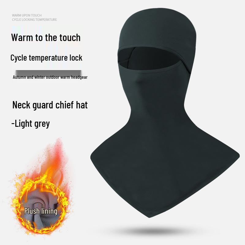 Hochwertige einfarbige Sturmhaube & Schal mit gebürsteter Innenseite für Winterwärme