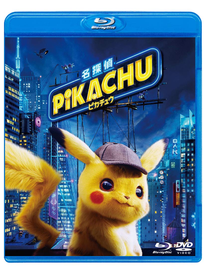 

Detective Pikachu Regular Edition DVD Set Blu-ray &