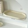 Oval Long Metal Storage Tray Matte Cream Decorative Organizer Plate for Bathroom Vanity Jewelry Cosmetic Holder
