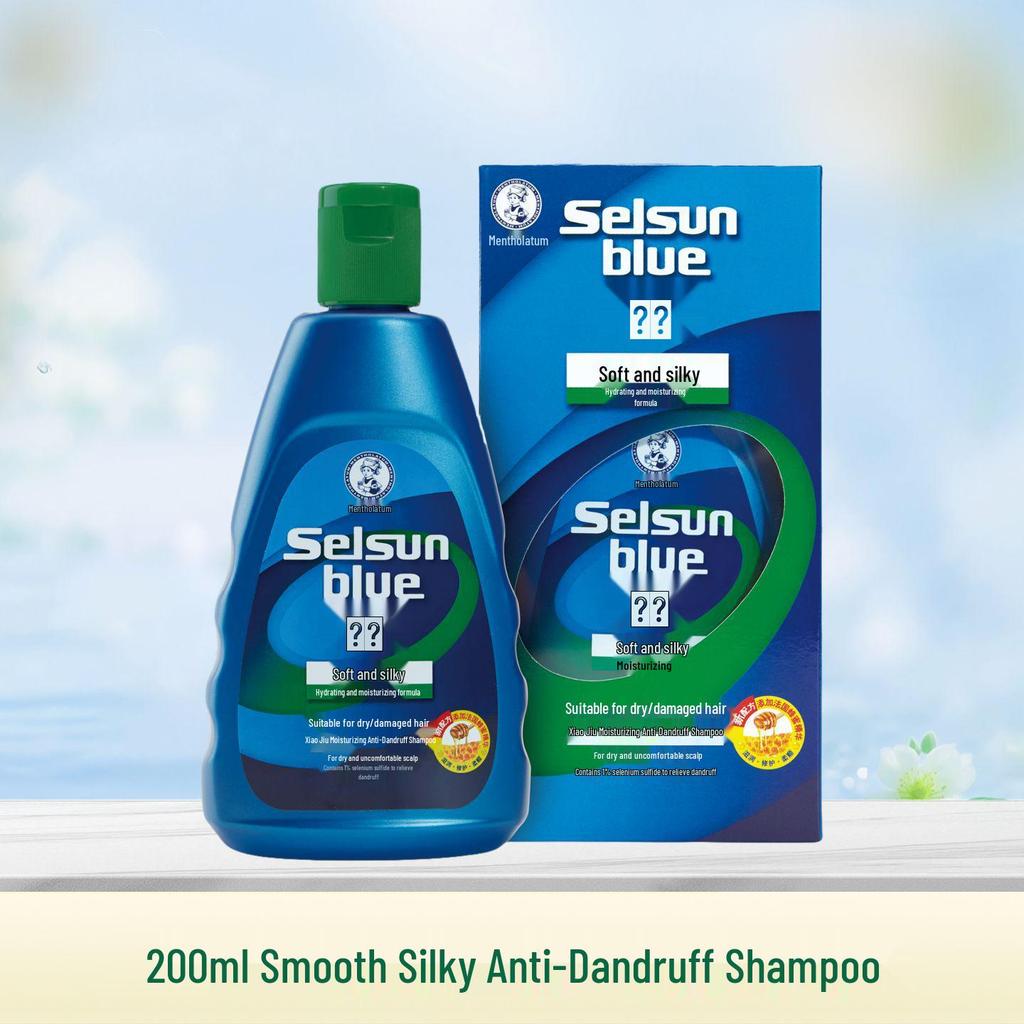 Mentholatum Xiaosha Men's Anti-Dandruff Shampoo with Selenium Sulfide - Oil Control & Multiple Efficacy Options