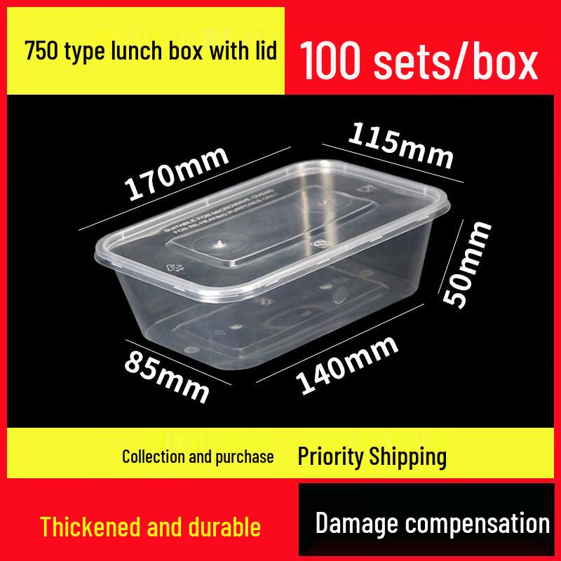 

Disposable Rectangular Takeaway Food Containers with Lids