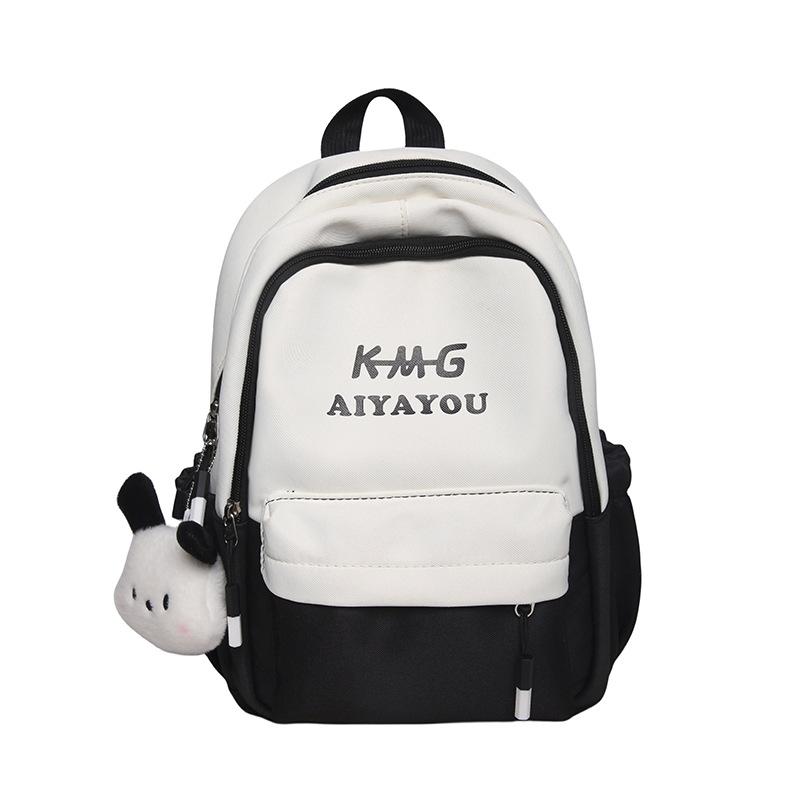 

Winter student schoolbag casual trend lightweight weight sports backpack fashion versatile outdoor travel backpack single package