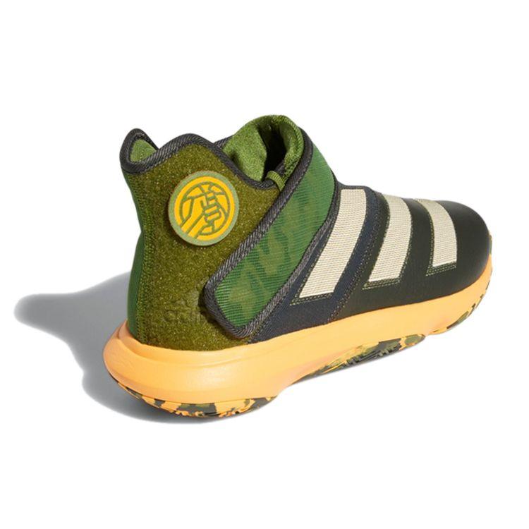 Adidas Harden B/E 3 GCA Round Toe Lace-Up Synthetic Leather Durable Mid-Top Basketball Shoes Men Sneakers Green Black EF8775