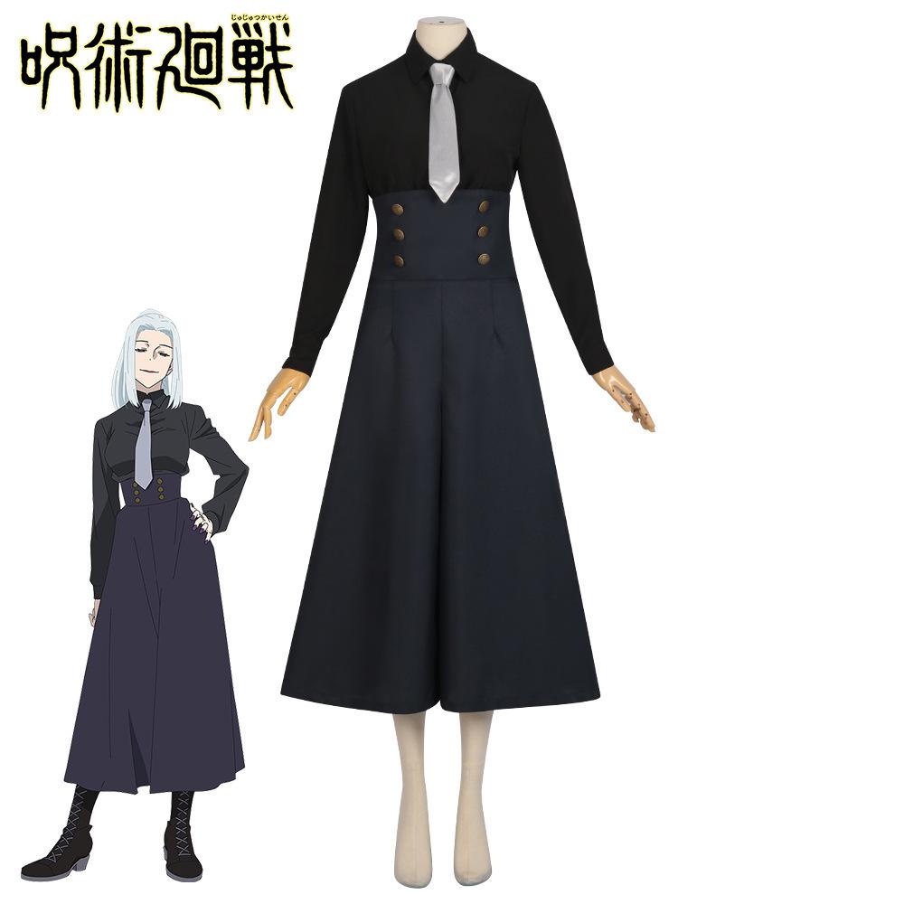 Fushiguro Jiner & Gojo Satoru Summer Cosplay Costume - High School Uniform Inspired by Jie Kugisaki & Wild Rose