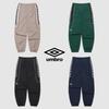 Umbro Hbl Og Woven jOgger Pants Ur121cpt23