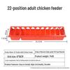 Anti-Spill Poultry Feeder: Long Trough for Feeding Chickens, Chicks, Ducks, & Geese; Spliceable Waterer Artifact for Farming.