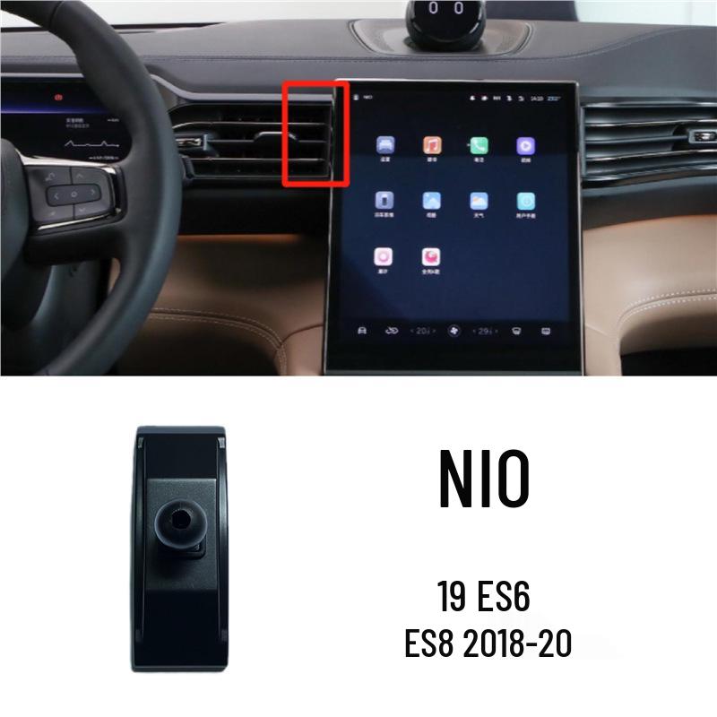 Nio ES6/ES8/EC6 Car Mount Base Accessory - Snap-on Decorative Base