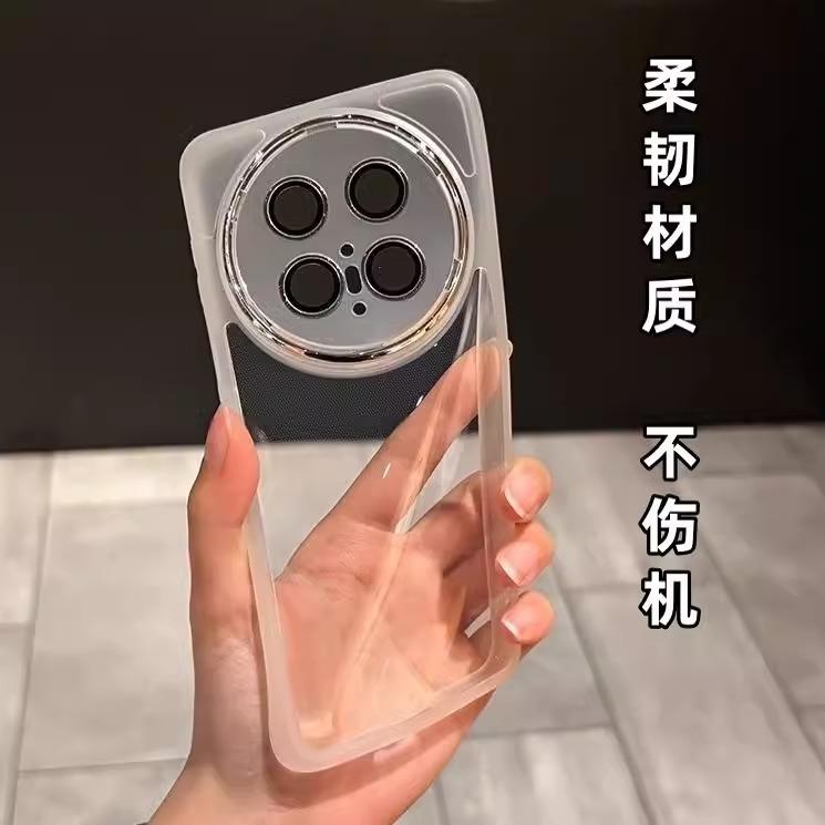 Applicable To Huawei mate80PRO + Mobile Phone Case Electroplating Glamour Transparent Silicone Lens Film Honor 500 Soft anti-P90
