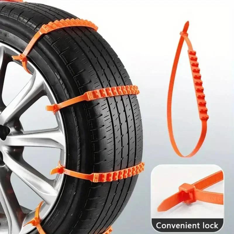 10-50PCS Anti Skid Snow Chains Car Winter Tire Chains Double Grooves Emergency Outdoor Snow Tire Wheels Protector Accessories