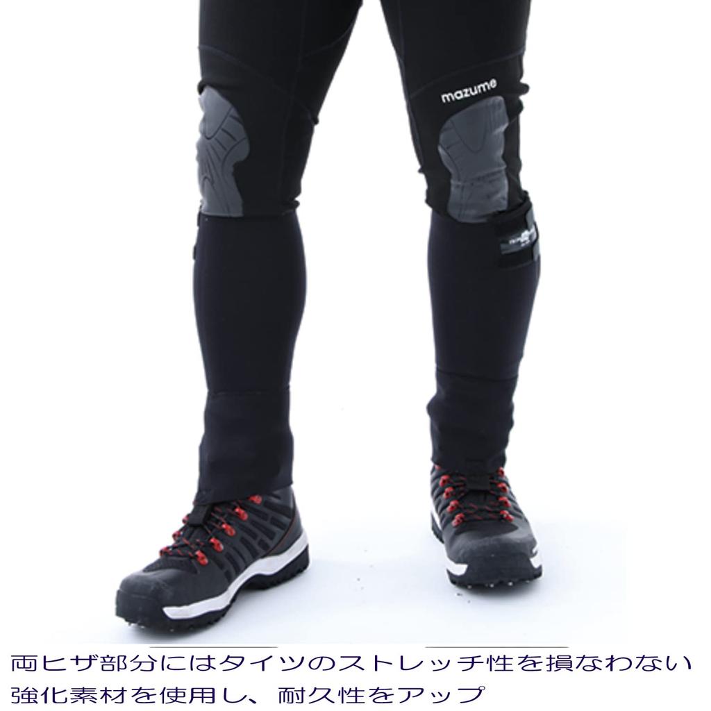 Mazume Light Wet Tights Black LL MZWT-615-03