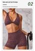 Leopard Print Yoga Suit: Twisted Back Bra & Women's Fitness Running Shorts Set