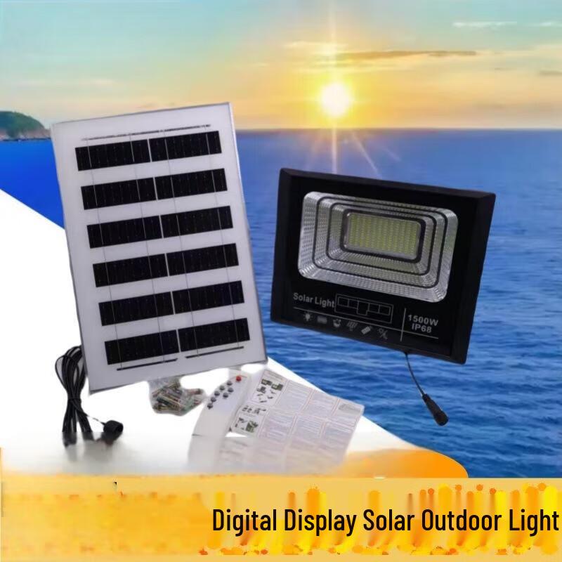 XuanYong 100W Digital Solar Outdoor Wall Light