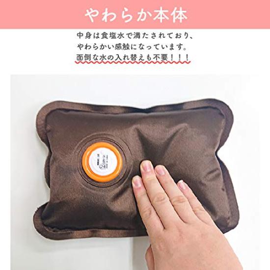 Kosei Hot Water Heat Electric Cold Protection ECO-TANPO Bottle, Rechargeable, Cordless, Storage, Heating, (Brown)