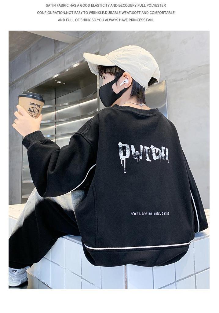 Boys' Spring Sportswear Hoodie Set: Trendy Long Sleeve Two-Piece for Kids 2026