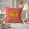 Japan Airlines Cushion Cover Anti-dustmite Pillowcase Invisible Zipper Silky Short Plush Sofa Cushion Cover
