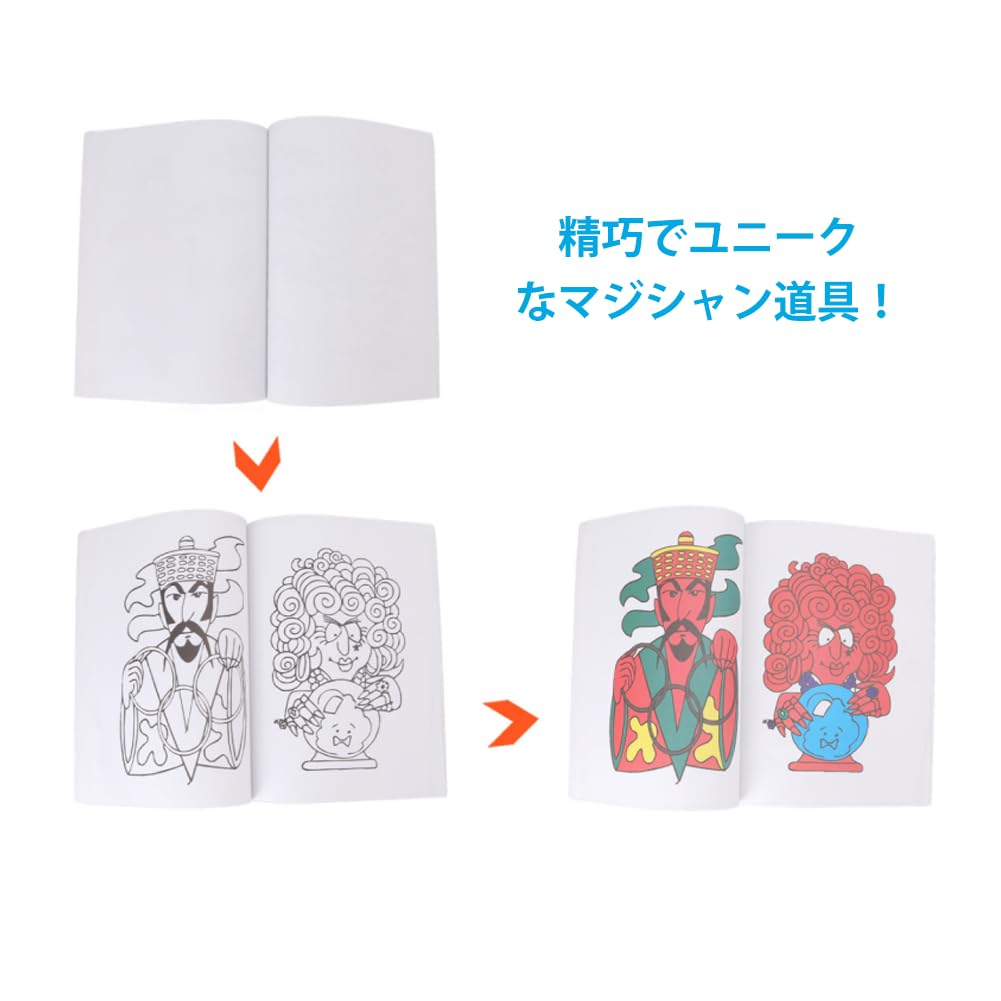 Coloring Book Magician Prop Anime Design Suitable for Kids and Perfect for Events with Family and Friends Women,