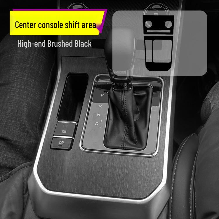 Tiggo 5X Interior Carbon Fiber Gear Shift Decoration Film