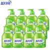 Blue Moon Aloe Antibacterial Hand Wash
