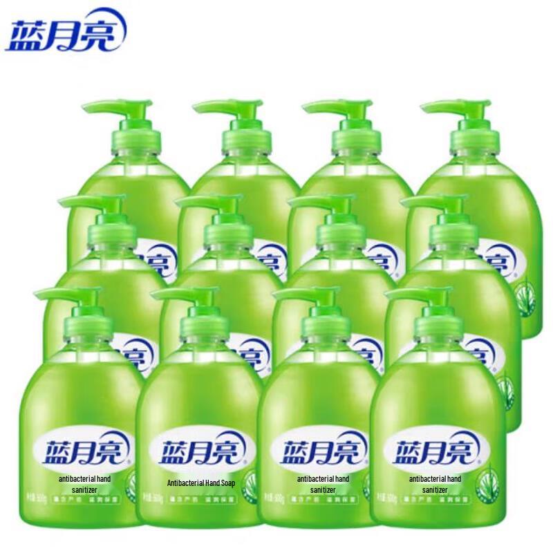 

Blue Moon Aloe Antibacterial Hand Wash