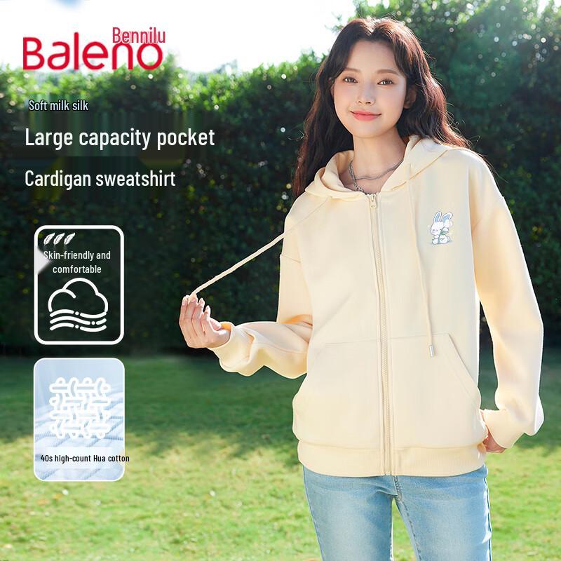 

Baleno Women s Milk Silk Hooded Cardigan L
