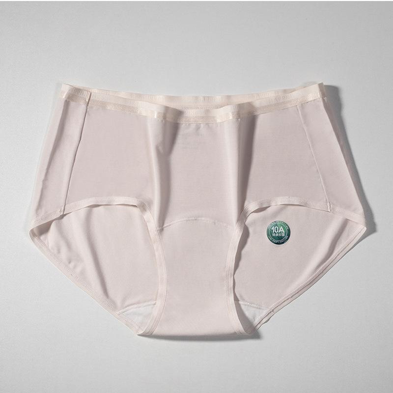 Female Spring and Autumn Commuting Movement Wind Simple Pure Cotton Antibacterial Extended Briefs