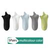 High Quality Plus 5Pairs Men's Socks Combed Cotton Sock New Casual Mesh Breathable Black White Business Male Sock Size EU38-46