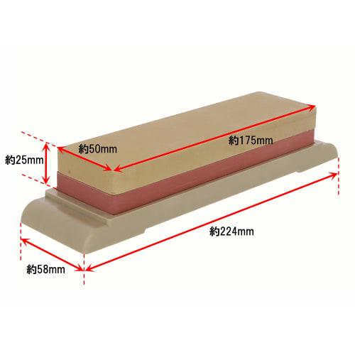 Takagi Kanesada Double-Sided Whetstone, Medium Finish, #1000/3000