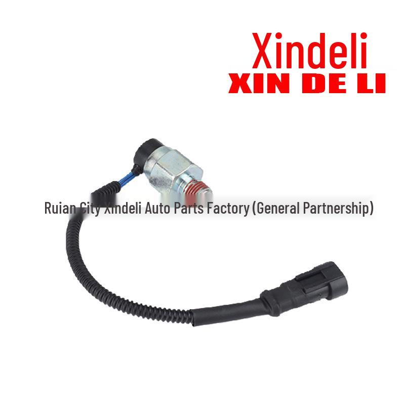 

Wanliyang, Hu VH/V Reverse Light Switch WK-81 2P, M14*1.5, Normally Closed