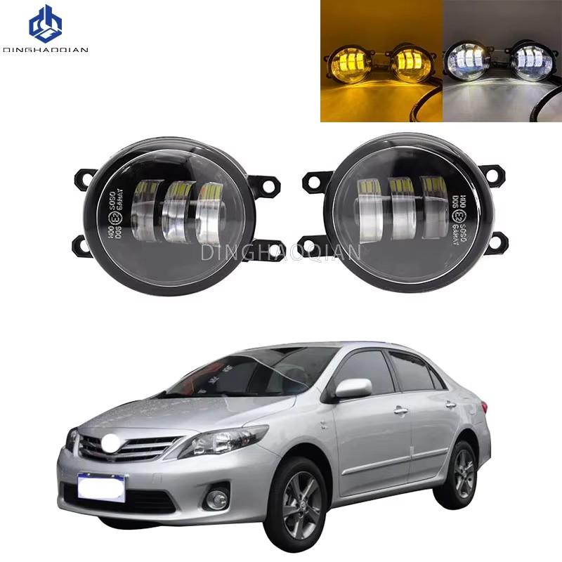 2pcs Fog Lights Headlight For Toyota Corolla Altis 2011 2012 2013 Clear Lens Front Bumper Fog Light LED Fog Lamp