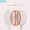 ENGUE Rechargeable Electric Mosquito Swatter with Light