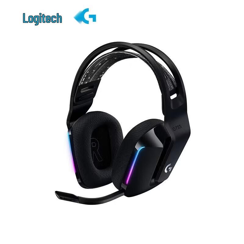 Logitech G733 RGB LIGHTSPEED Wireless Gaming Headset