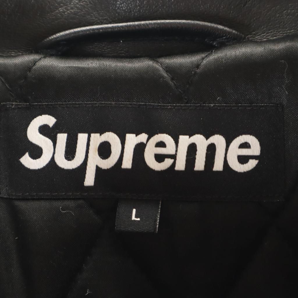 Supreme 20FW Šmoulové spolupráce Varsity bunda z ovčí kůže Pánská Použitá