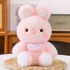 Rabbit Dog Bear Cat Cartoon Doll With Voice Controlled Swinging Function Arm