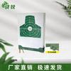Xiaorui Shockwave Training & Simulation Targets