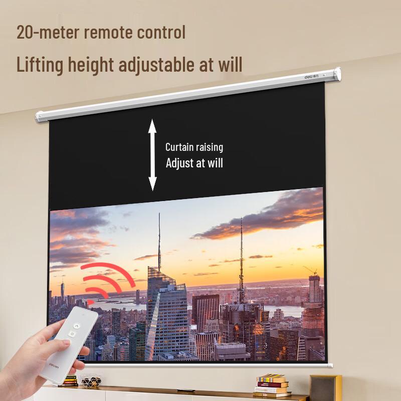 Deli 100-inch 16:9 Electric Projector Screen