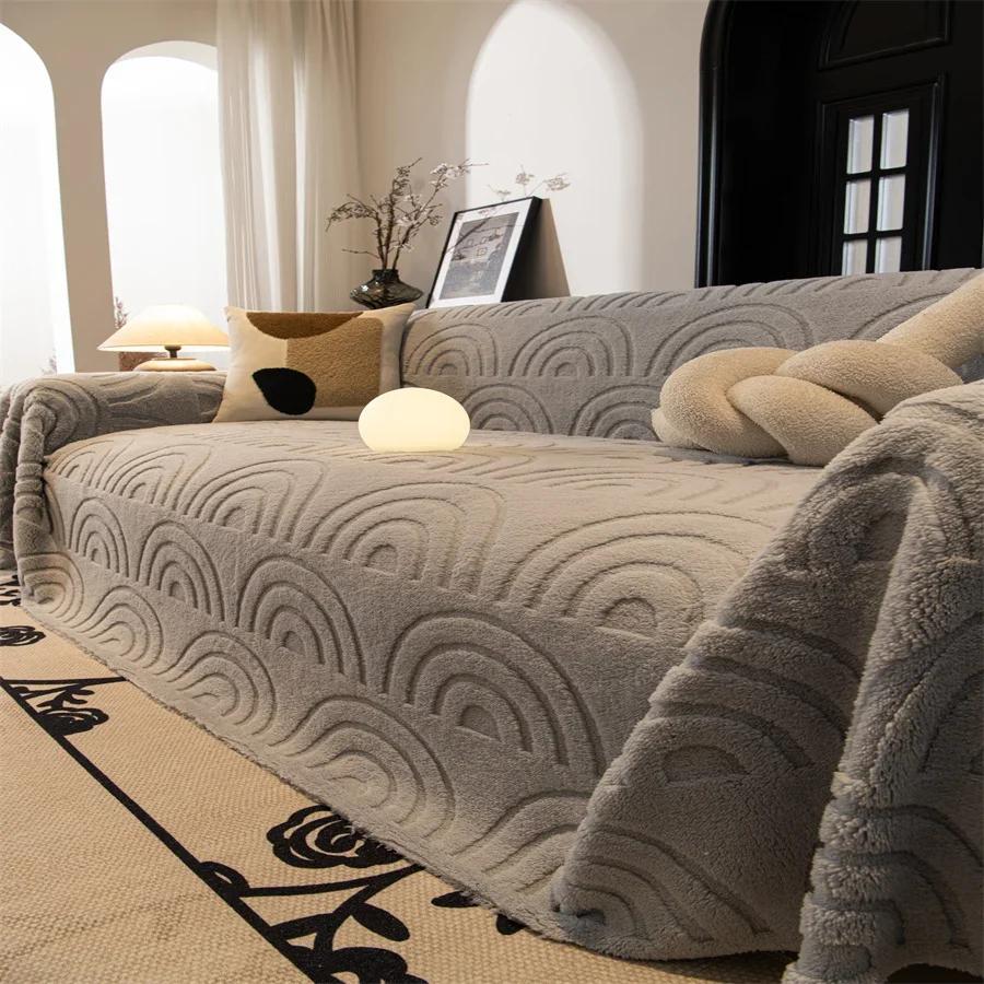 

Чехол для дивана Advanced Sense Can Be Covered Sofa Blanket Autumn and Winter Plush Sofa Towel New Full Cover Towel 180X260