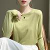 2026 Fall Thin Wool Blend Knit Sweater Round Neck Long Sleeve Loose Slim Fit Basic Top Women