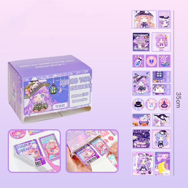 Lucky Clover Green Plant Element DIY Hand Account Stickers for Students Stationery Phone Shell Material Decoration Poster