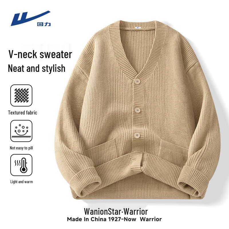 Warrior Men's Trendy V-Neck Knit Cardigan Sweater