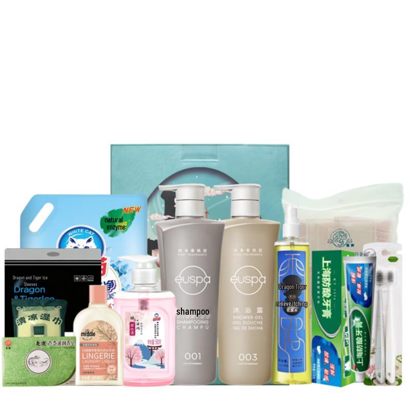 Dettol Summer Cooling Hygiene Kit