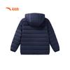 Anta Kids' Unisex Hooded Lightweight Down Jacket